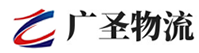 厦门到中堂镇物流公司